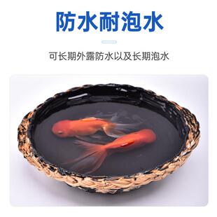 房屋补漏喷雾剂补房顶外墙顶楼裂缝防渗漏水涂料胶堵漏王防水喷剂