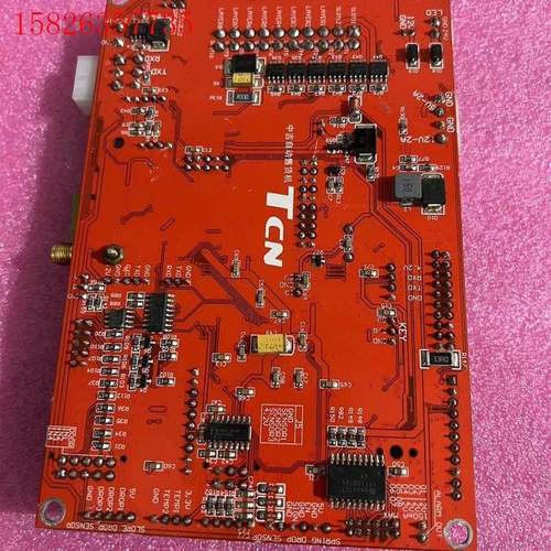 中吉自动售货机配件扫码柜绿色弹簧机4g模块主板中谷科技(议价)