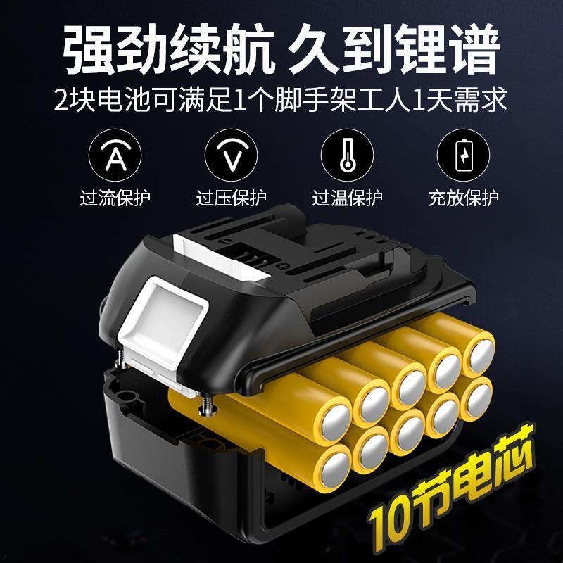 雷克无刷电动扳手大扭力电动风炮电扳手架子工冲击充电电动板扳手