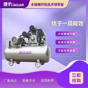 台湾捷豹活塞式空压机厦门亚机械原厂气泵风泵ET-90空压机ET65/80