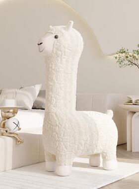 羊驼座椅客厅动物装饰摆件网红创意公仔凳子乔迁新居礼品搬家礼物