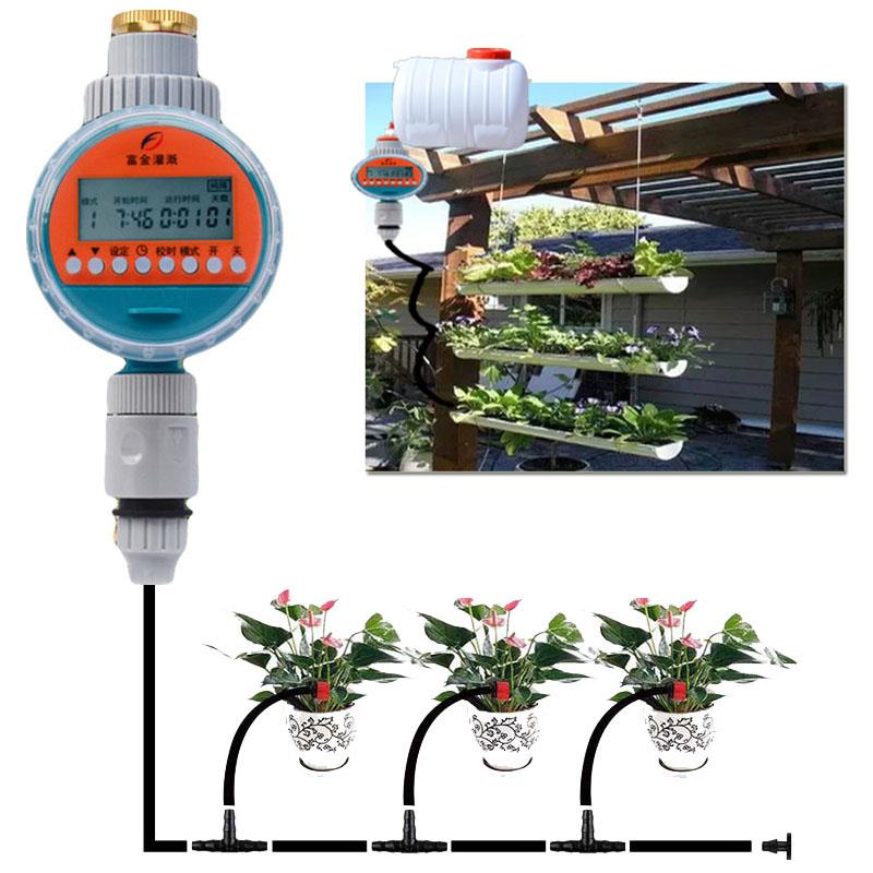 无压损自动浇花控制器智能蓄水桶定时放水园艺花低水压供水电子阀