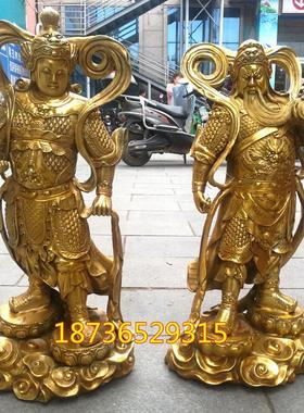 纯铜关公珈蓝韦陀菩萨护法武财神工艺礼品供奉摆件大号