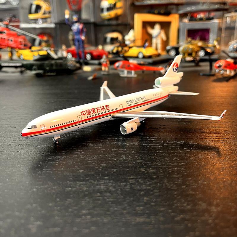 1：400比例合金飞机南方航空麦道MD11客机成品金属模型摆件