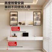 厨房吊柜家用客厅墙上壁挂书桌书柜悬空置物顶柜可定制餐厅储物柜