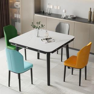 餐桌可变圆桌方变圆可方可圆岩板家用小户型正方形折叠餐桌可伸缩