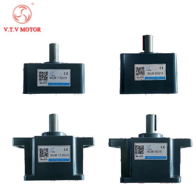 电机90JB调速电机齿轮减速箱90*90mm交流直流减速器变速箱牙箱