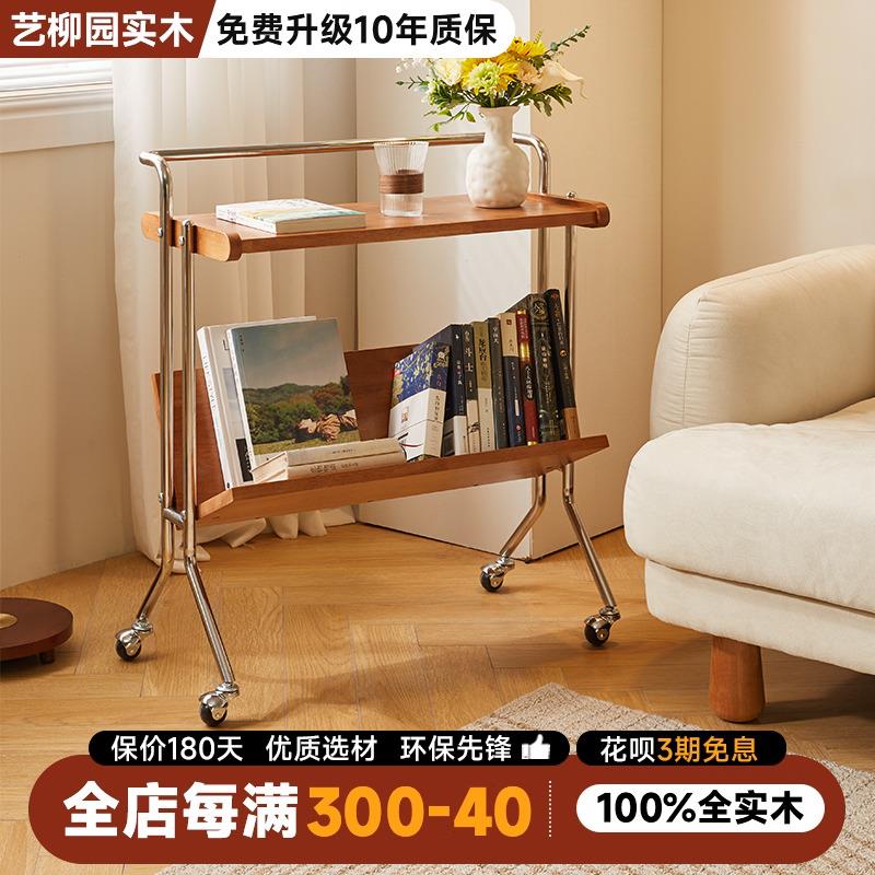 中古可移动小推车沙发边几客厅复古实木茶几杂志书架床头置物架子