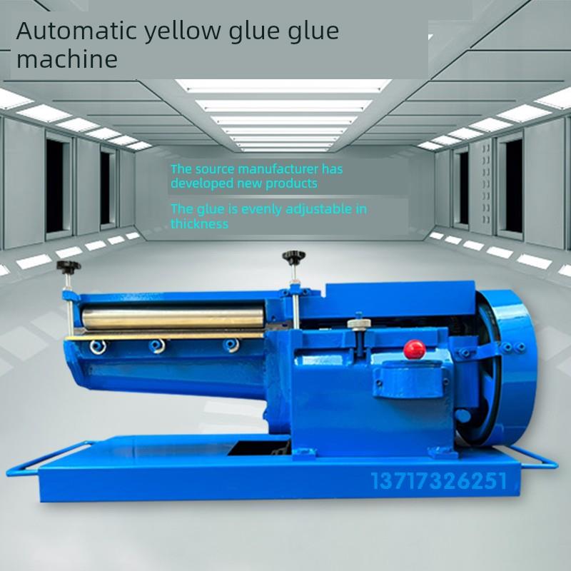 黄胶机滚胶机过胶机Eva上胶机工业涂胶皮革自动刷胶机台式胶水机