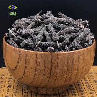 荜拔TTP50克毕卜0茇荜香拨毕波毕拨香料草果荜砂仁桂皮辛料包邮