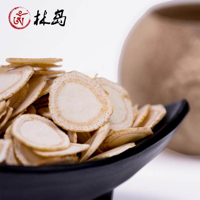 林岛 西洋片QGP参片 吉人参 西参 大 花洋旗参切片 包林邮