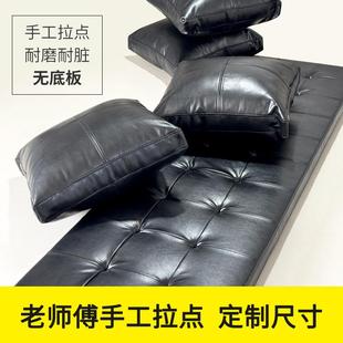 实木沙发坐垫软包椅子防水皮革座垫飘窗垫手工拉点定制 定做中式