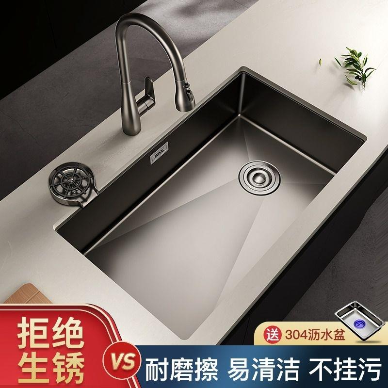 304不锈钢水槽大单槽厨房家用加厚洗菜盆手工洗碗池台中下台上