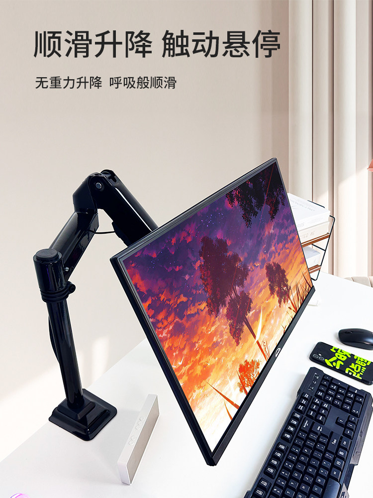 모니터 스탠드 컬럼 듀얼 스크린 스탠드 거꾸로 회전 데스크탑 리프트 컴퓨터 디스플레이 스탠드 베이스 스탠드