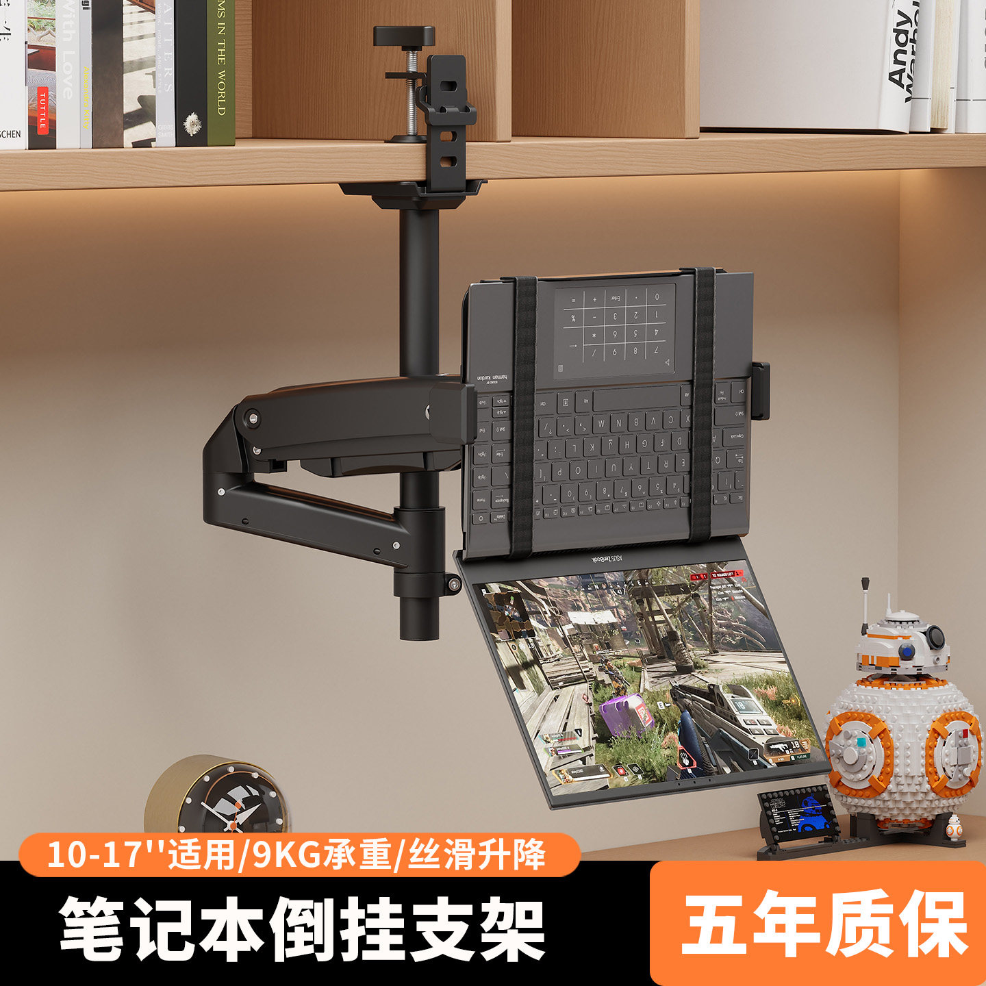 娱旭笔记本电脑倒挂支架机械臂竖立悬空架显示器悬臂增高升降旋转宿舍支撑架散热底座