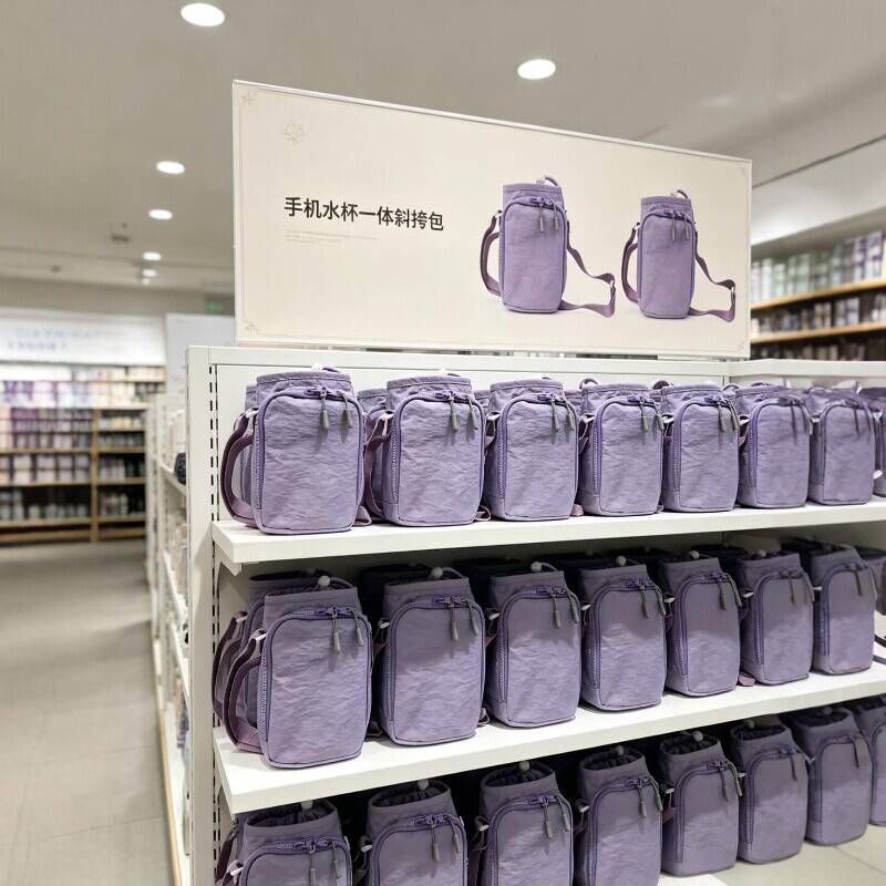 手机小挎包女斜挎2026新款迷你散步手机小包收纳包小巧轻便随身