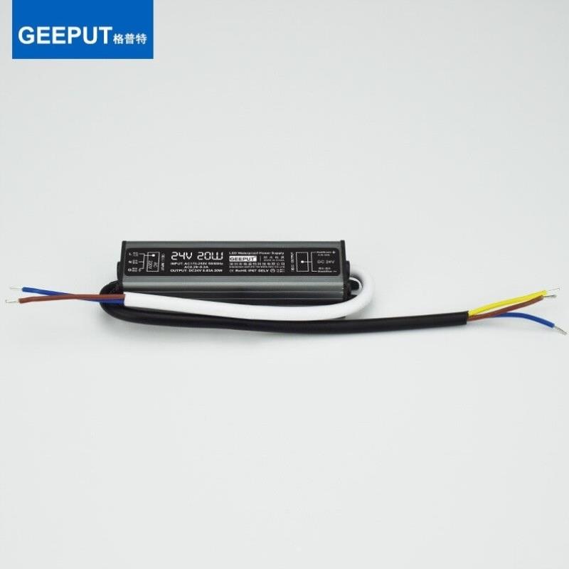 格普特220V转24V防水电源IP67变压器LED灯带灯带灯箱洗墙灯路灯开