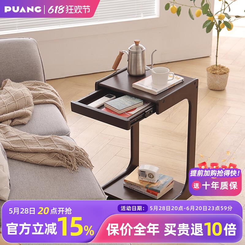 可移动边几实木茶几沙发推车小户型客厅家用茶桌小桌子床头桌边桌
