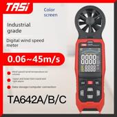 C手持式 特安斯TA642A 风速仪风速测量仪测风仪高精度风速计风量