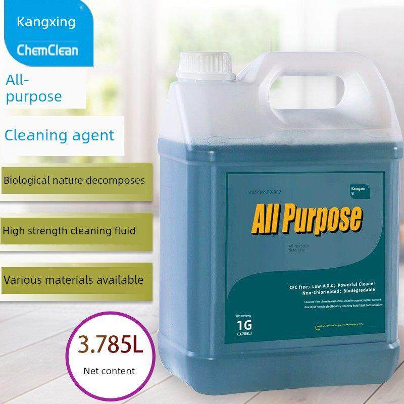 康星全能清洁剂 全能水 洗地机专用清洗剂地板地面清洗液,洗护清洁剂/卫生巾/纸/香薰,空调清洁剂,淘宝优惠券,粉丝福利购,淘宝优惠卷