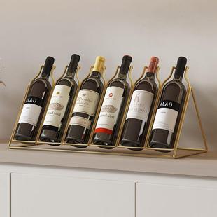 高端创意红酒架金属斜放摆件简约客厅酒柜酒吧桌面葡萄酒展示架子
