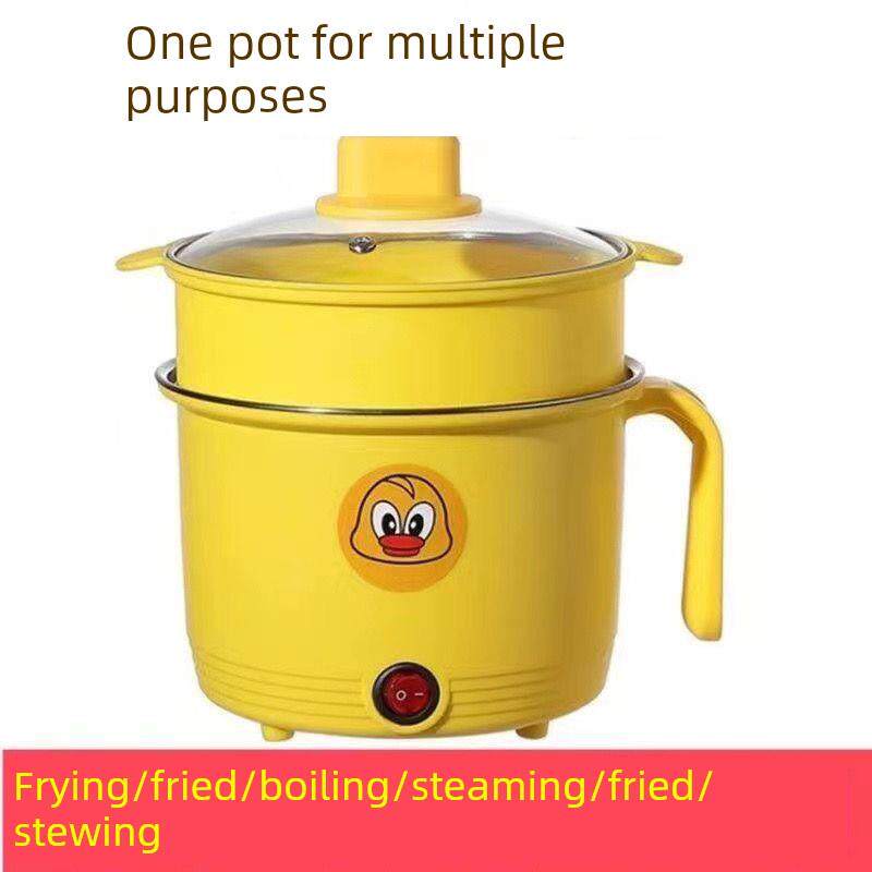 电饭锅2人小灶家用特惠电锅宿舍电锅迷你电锅多功能电火锅