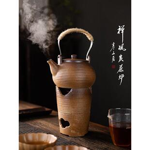 寒山居炭茶炉围炉煮茶彷古烧水煮茶提梁陶壶中式烤火炉功夫茶炉子