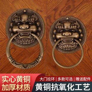 彷古纯铜兽头门环中式狮子/麒麟/虎头大门把手木门拉环配件大全