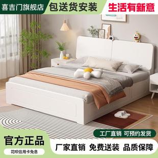 实木气压高箱床储物床简约小户型家用卧室出租屋双人床收纳箱体床