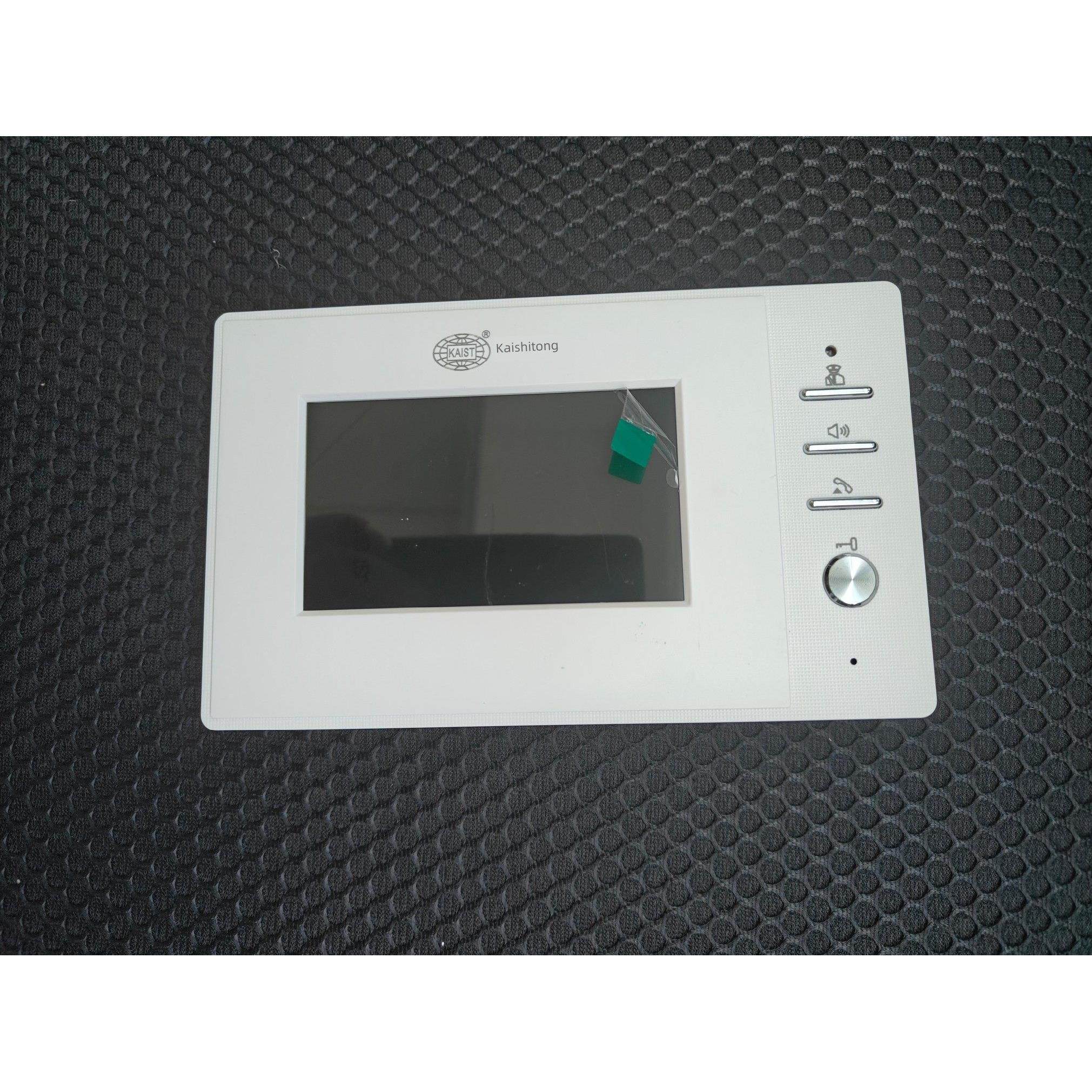 凯世通可视楼宇对讲分机4英寸彩色Kst-8633Ac八路可视对讲门铃机,电子/电工,楼宇对讲设备,淘宝优惠券,粉丝福利购,淘宝优惠卷