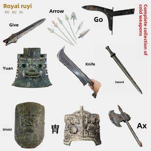 古董青铜冷兵器铜神矛头大刀斧铲盾盔钹箭簇装饰品钩戟剑