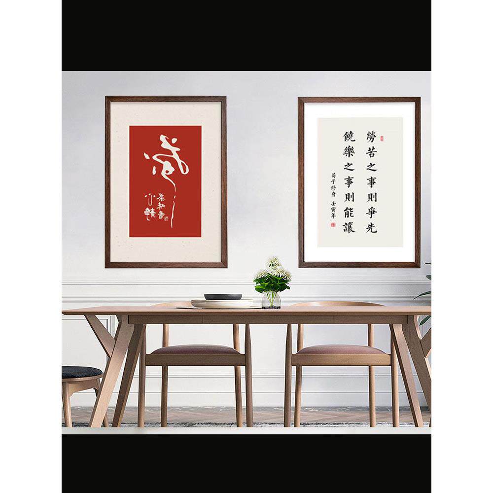 铝合金贴木纹画框1000拼图框架装裱5070写真相框挂墙胡桃色国画框