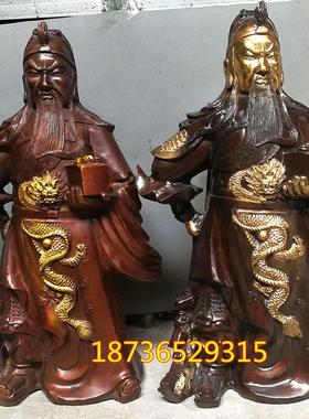 纯铜关公摆件仿古站像手托元宝武财神关二爷铜像镇宅工艺品摆设