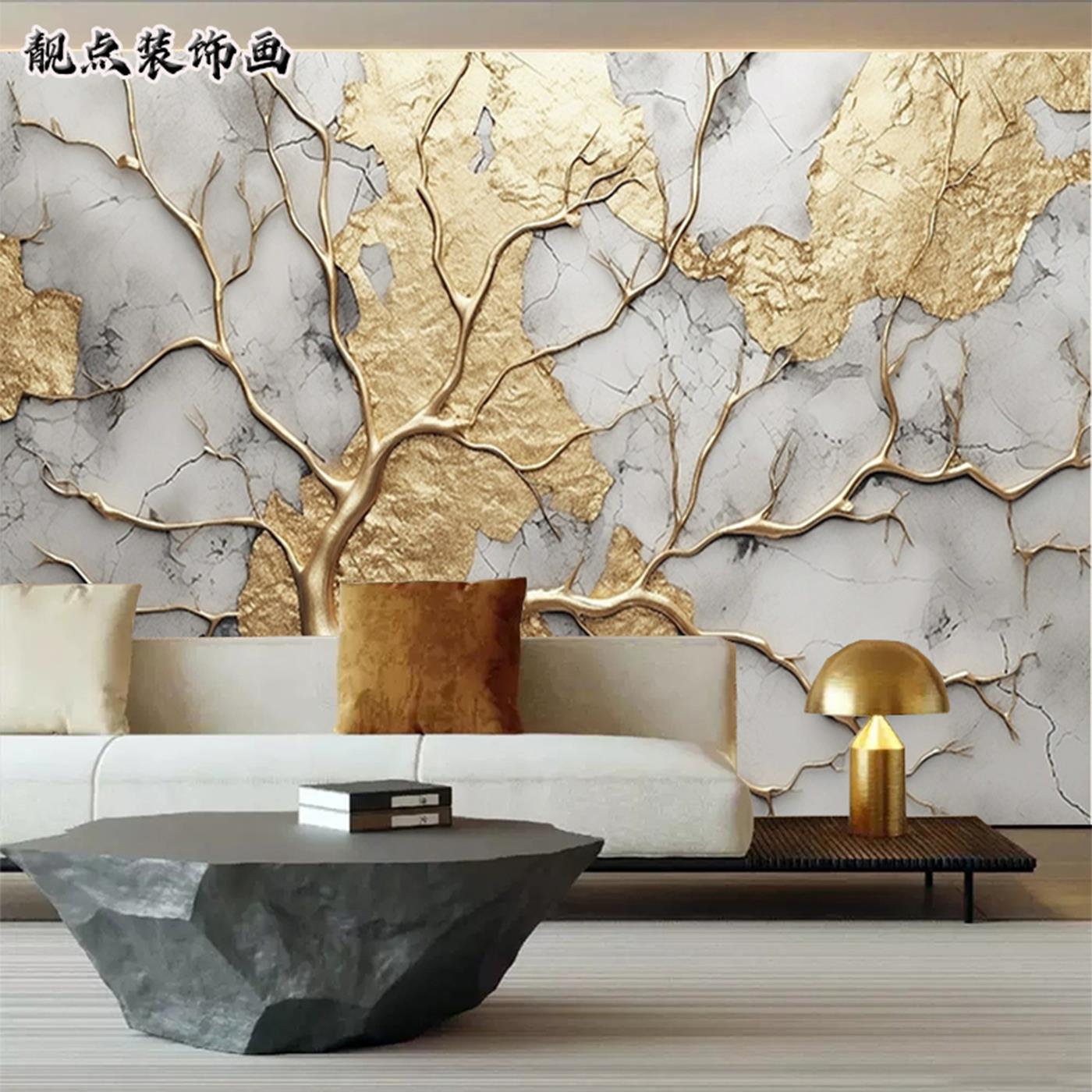 视觉立体墙布轻奢高级感壁画树枝艺术壁布金色树干装饰沙发墙壁纸