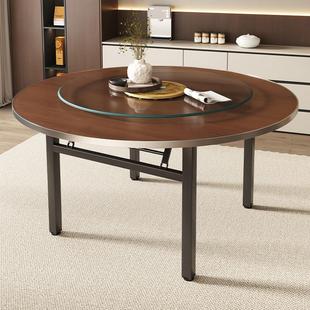 实木大圆餐桌家用可折叠饭桌椅组合洽谈新中式吃饭桌子桌面板转盘