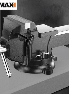 德国KOMAX工业级重型台虎钳多功能台虎夹钳虎台钳精密平口钳小型