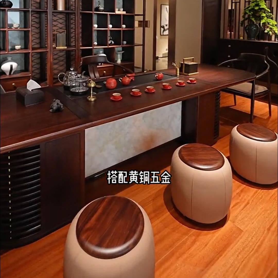 新中式实木泡茶桌椅组合阳台乌金木泡茶台禅意功夫茶几家具定制
