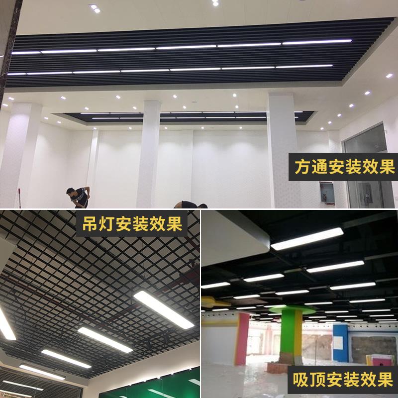 led办公室吊灯铝方通5/7/10专用吊顶长条健身房超市教室吊线灯