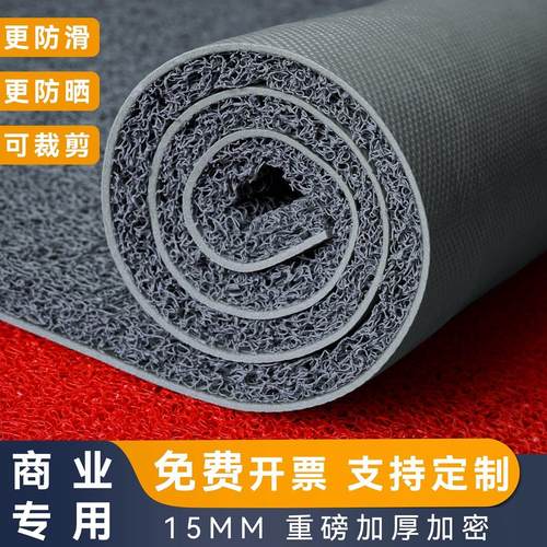 商用地毯防水防滑室外入户门垫酒店门口迎宾定制LOGO进门丝圈地垫