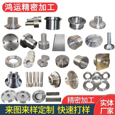 钨钢模具定制机械零件加工硬质合金冲针冲头非标定做钨钢耐磨针规