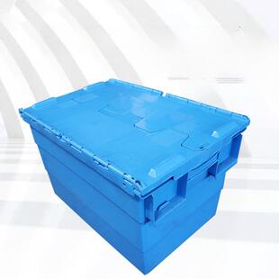 加厚塑料周转箱，斜插式有盖物流运输箱，新鲜加班箱，矩形收纳箱