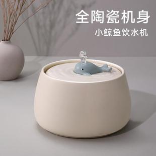 猫咪饮水机宠物陶瓷自动循t环猫碗喂水狗狗水碗流动猫用喝水器水
