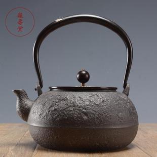 龟寿堂日本铁壶原装 铁壶 进口纯手工铁壶老铁壶家用烧水壶铁茶壶