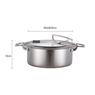 百灵鸟28cm汤锅18-10不锈钢家用无涂层炖锅加厚微压