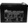 Аксессуары для лифтов Giantkone DJW12-4.5AH 12V5/7AH аварийный источник питания на крыше автомобиля, аккумулятор 12v5AH mini 4