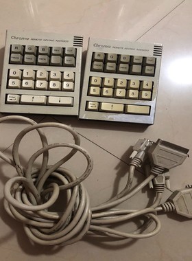 Chroma A225003远程控制器机械键盘实物如图