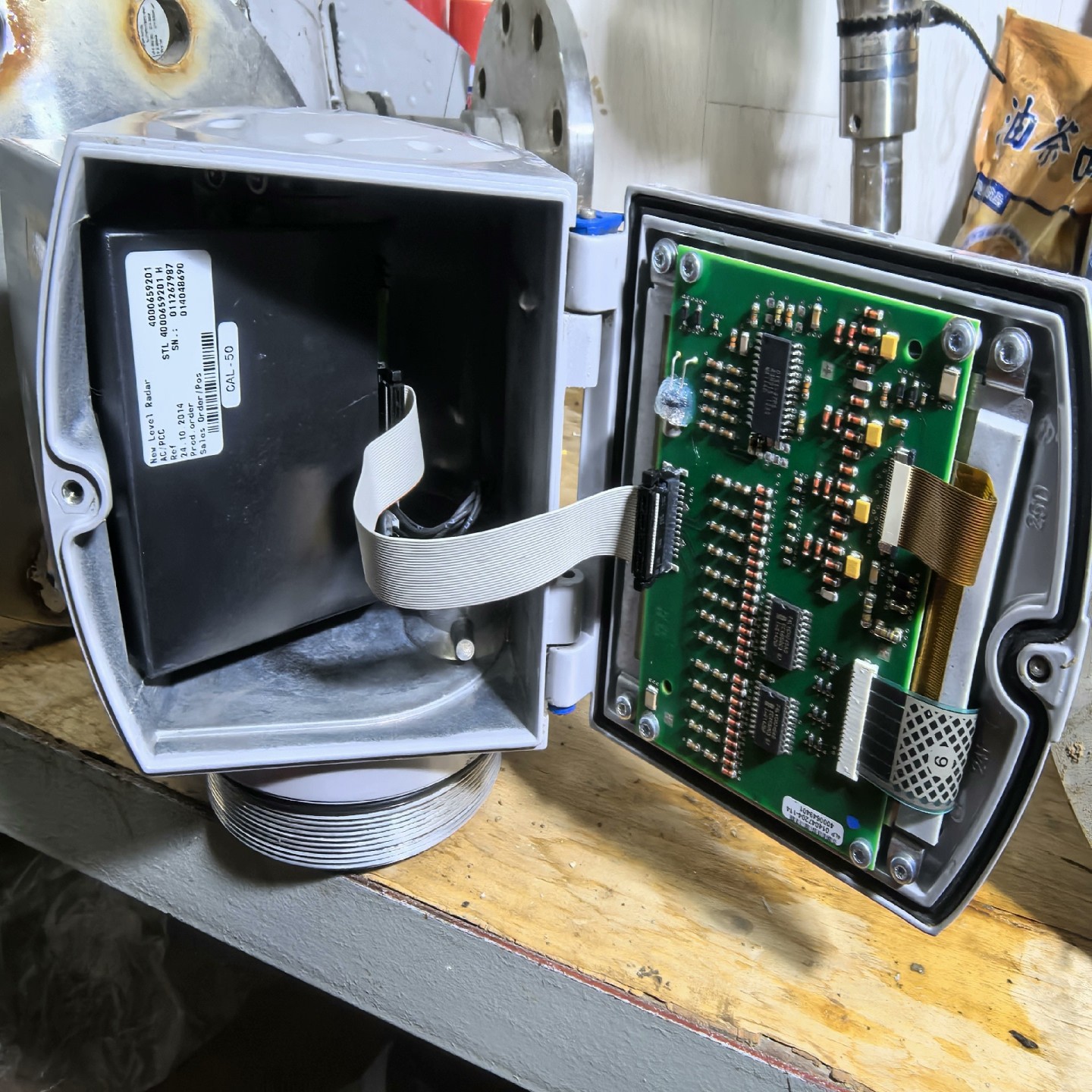 KROHNE 7300C液位计