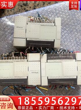 议价拆机维控Lx3V一1412MT4H一A