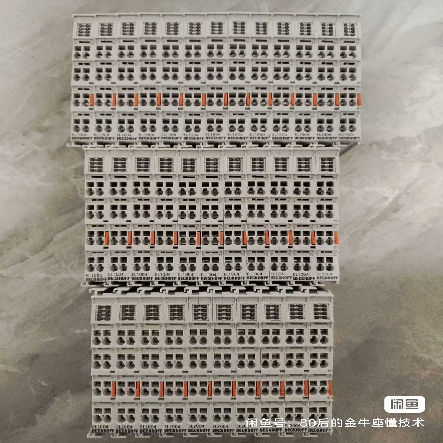 倍福拆机模块EL1004单价110   EL2004单价13