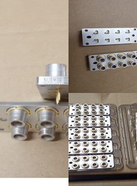 全新日亚455nm55w    NUBM0F  总功率44